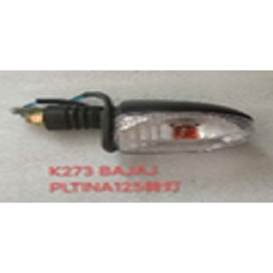 GUIA DIRECCIONAL BAJAJ PLATINA 125 BLANCO