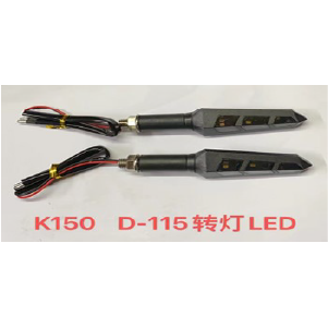GUIA DIRECCIONAL LED L17 AMARILLO