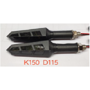GUIA DIRECCIONAL LED L17 AZUL