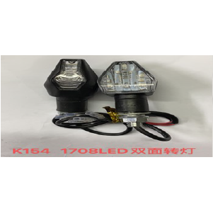 GUIA DIRECCIONAL LED L20 AZUL