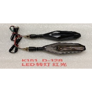 GUIA DIRECCIONAL LED L24 ROJO