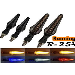 GUIA DIRECCIONAL LED L54 AMARILLO