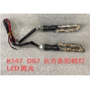 GUIA DIRECCIONAL LED L60 AMARILLO