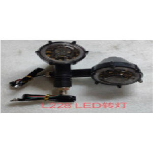 GUIA DIRECCIONAL LED L68 TIPO BALA AMARILLO