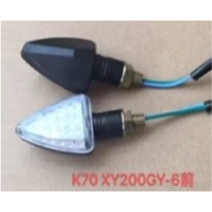 GUIA DIRECCIONAL SHINERAY XY200GY-6 CORTO LED BLANCO