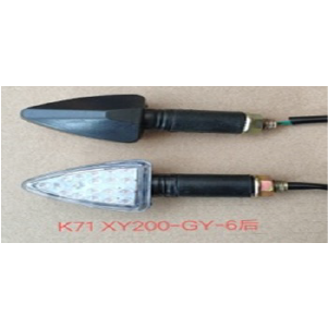 GUIA DIRECCIONAL SHINERAY XY200GY-6 LARGO LED BLANCO