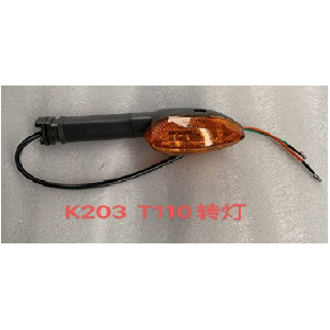 GUIA DIRECCIONAL YAMAHA CRYPTON T110 NEW AMARILLO