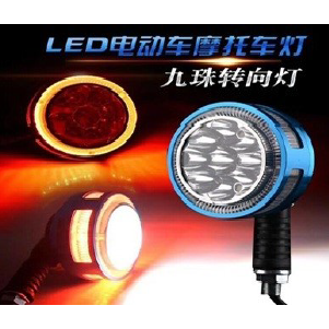 GUIA LED L67 DORADO REDONDO TRESSUN