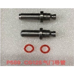 GUIA VALVULA CG125 (2PCS)