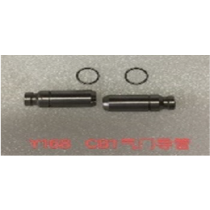 GUIA VALVULA HONDA CB1 (2PCS)