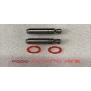 GUIA VALVULA MT110 (2PCS)