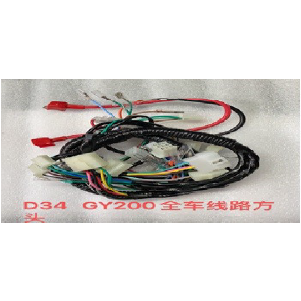 INSTALACION ELECTRICA GY200 SOCKET C.D.I CUDRADO