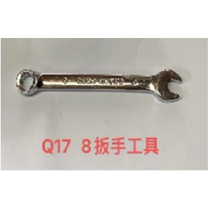 LLAVE 8MM
