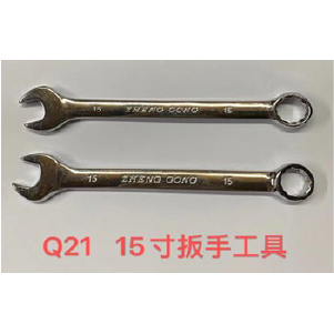 LLAVE 15MM