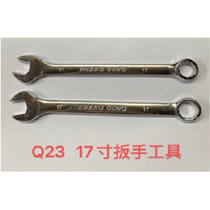LLAVE 17MM