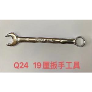 LLAVE 19MM