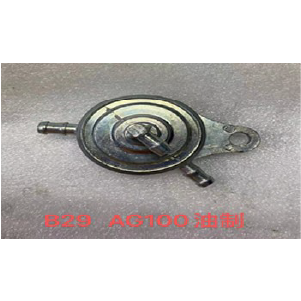 LLAVE GASOLINA GY6-150 3SALIDA