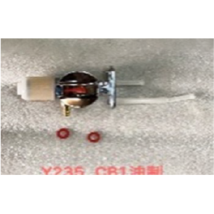 LLAVE GASOLINA HONDA CB1