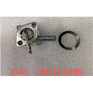 LLAVE GASOLINA MT110 CABALLITO