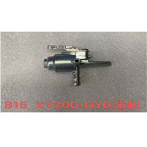 LLAVE GASOLINA SHINERAY XY200GY-6