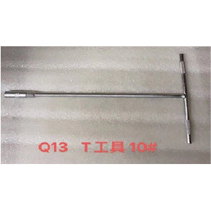 LLAVE T #10