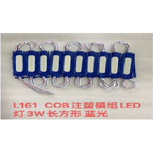 LUCES LED L1021 PEQUEÑO CUADRADO LUZ AZUL