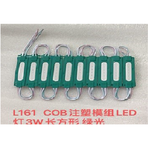 LUCES LED L1021 PEQUEÑO CUADRADO LUZ VERDE