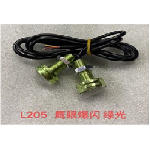LUCES LED L1091 TIPO TORNILLO OJO DE AGUILA INTERMITENTE (2PCS