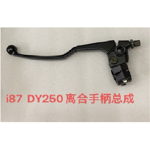 MANIJA CON BASE EMBRAGUE DAYTONA DY250 TEKKEN NEGRO