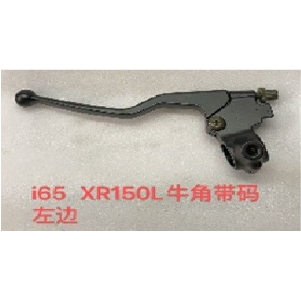 MANIJA CON BASE EMBRAGUE HONDA XR150L NEGRO