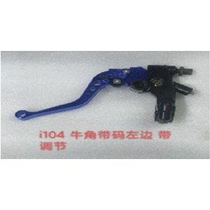 MANIJA CON BASE EMBRAGUE MT150 /GY200 ALUM. CON REGULACION AZU
