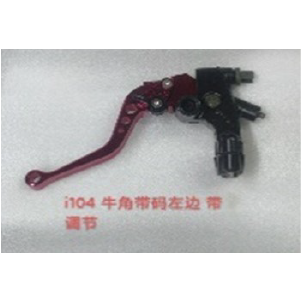 MANIJA CON BASE EMBRAGUE MT150 /GY200 ALUM. CON REGULACION ROJ