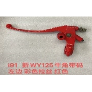 MANIJA CON BASE EMBRAGUE MT150 /GY200 FOSFORECENTE ROJO