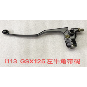 MANIJA CON BASE EMBRAGUE SUZUKI GSX125 NEGRO