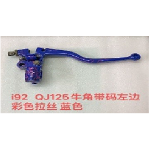 MANIJA CON BASE EMBRAGUE WY125 FOSFORECENTE AZUL