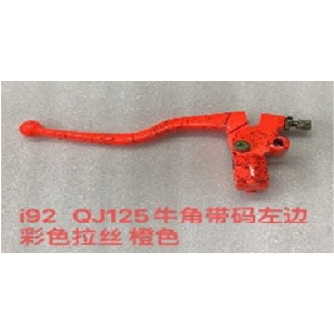 MANIJA CON BASE EMBRAGUE WY125 FOSFORECENTE NARANJA