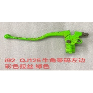 MANIJA CON BASE EMBRAGUE WY125 FOSFORECENTE VERDE