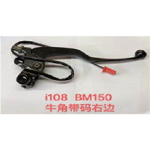 MANIJA CON BASE FRENO BAJAJ BOXER BM150 NEGRO