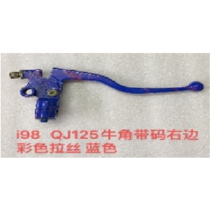 MANIJA CON BASE FRENO WY125 FOSFORECENTE AZUL