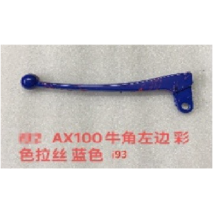 MANIJA SOLA EMBRAGUE AX100 FOSFORECENTE AZUL