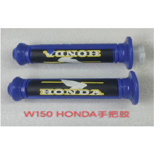 MANUBRIO #230 HONDA AZUL CON CAÑA