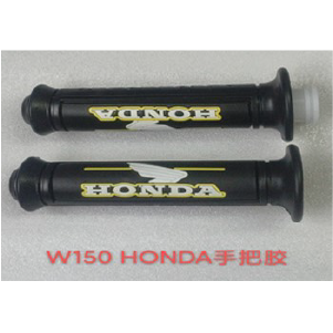 MANUBRIO #230 HONDA NEGRO CON CAÑA