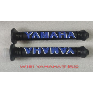 MANUBRIO #290 YAMAHA AZUL CON CAÑA