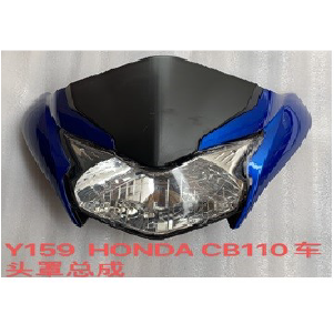 MASCARILLA CON FARO HONDA CB110 AZUL