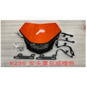 MASCARILLA CON FARO UNIVERSAL #8905 NARANJA