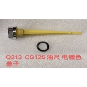 MEDIDOR ACEITE CG125 /200 CP