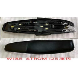 MONTURA HONDA STORM125
