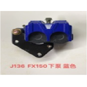 MORDAZA MOTOR1 FX150 DEL. AZUL