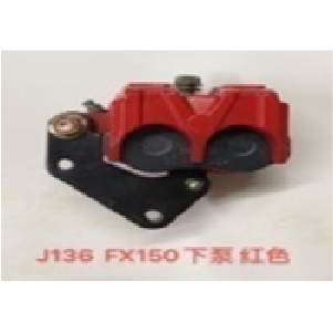 MORDAZA MOTOR1 FX150 DEL. ROJO