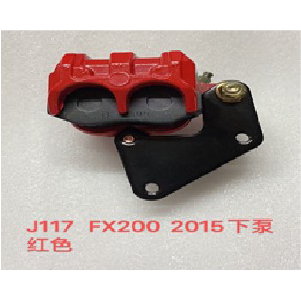 MORDAZA MOTOR1 FX200 2015 DEL. ROJO